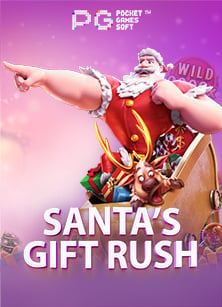 ประสบการณ์เด็ด ฝาก 300 รับ 200 เล่นสนุกค่าย Jili