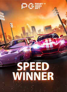 โปรฝาก 300 รับ 600 pg เกมสนุกรับโชคจาก Joker Gaming